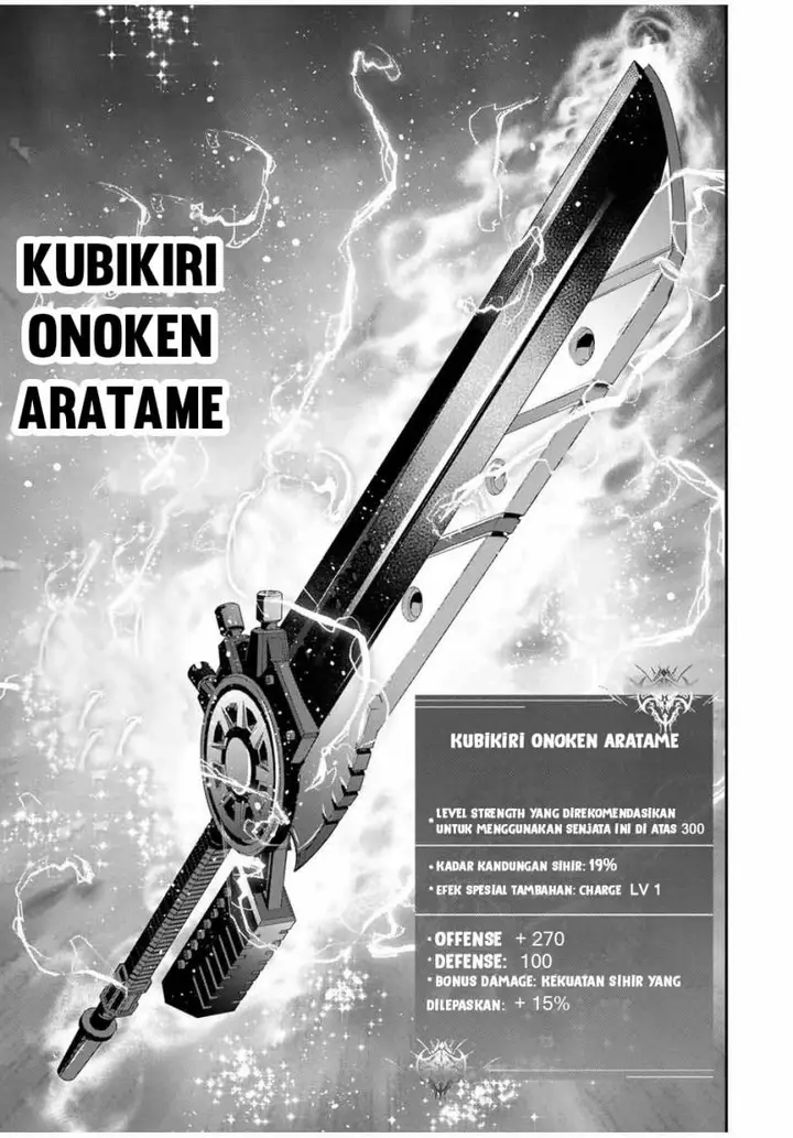 image-komik-kono-sekai-ga-izure-horobu-koto-wo-ore-dake-ga-shitte-iru-chapter-53-18/21