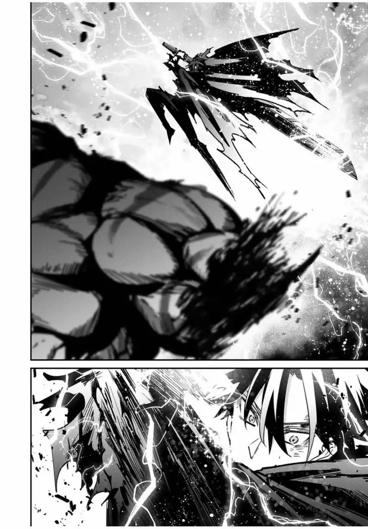 image-komik-kono-sekai-ga-izure-horobu-koto-wo-ore-dake-ga-shitte-iru-chapter-54-12/22
