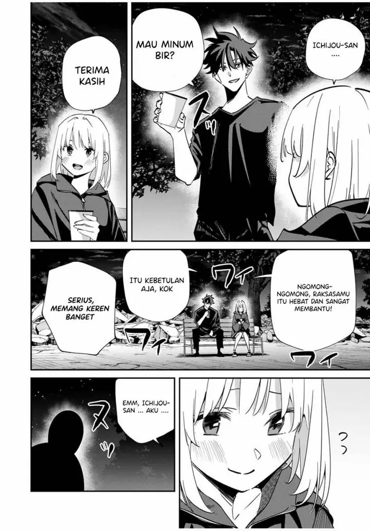 image-komik-kono-sekai-ga-izure-horobu-koto-wo-ore-dake-ga-shitte-iru-chapter-55-2/20