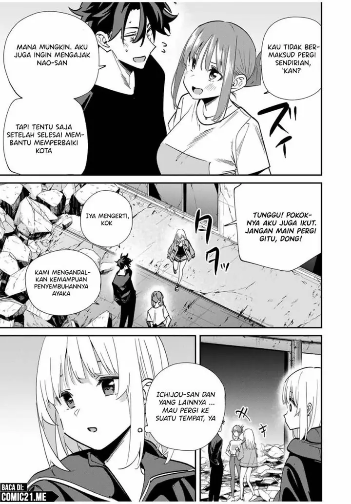 image-komik-kono-sekai-ga-izure-horobu-koto-wo-ore-dake-ga-shitte-iru-chapter-55-9/20