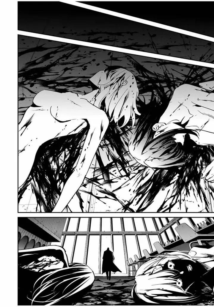 image-komik-kono-sekai-ga-izure-horobu-koto-wo-ore-dake-ga-shitte-iru-chapter-55-16/20