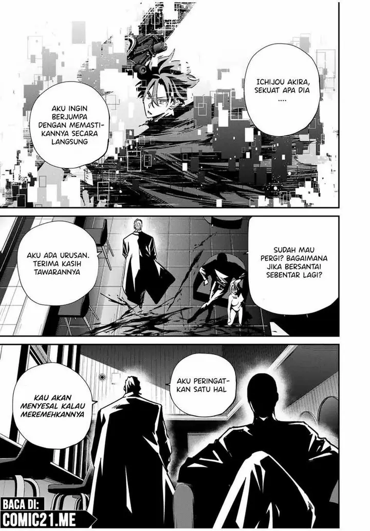 image-komik-kono-sekai-ga-izure-horobu-koto-wo-ore-dake-ga-shitte-iru-chapter-56-3/18