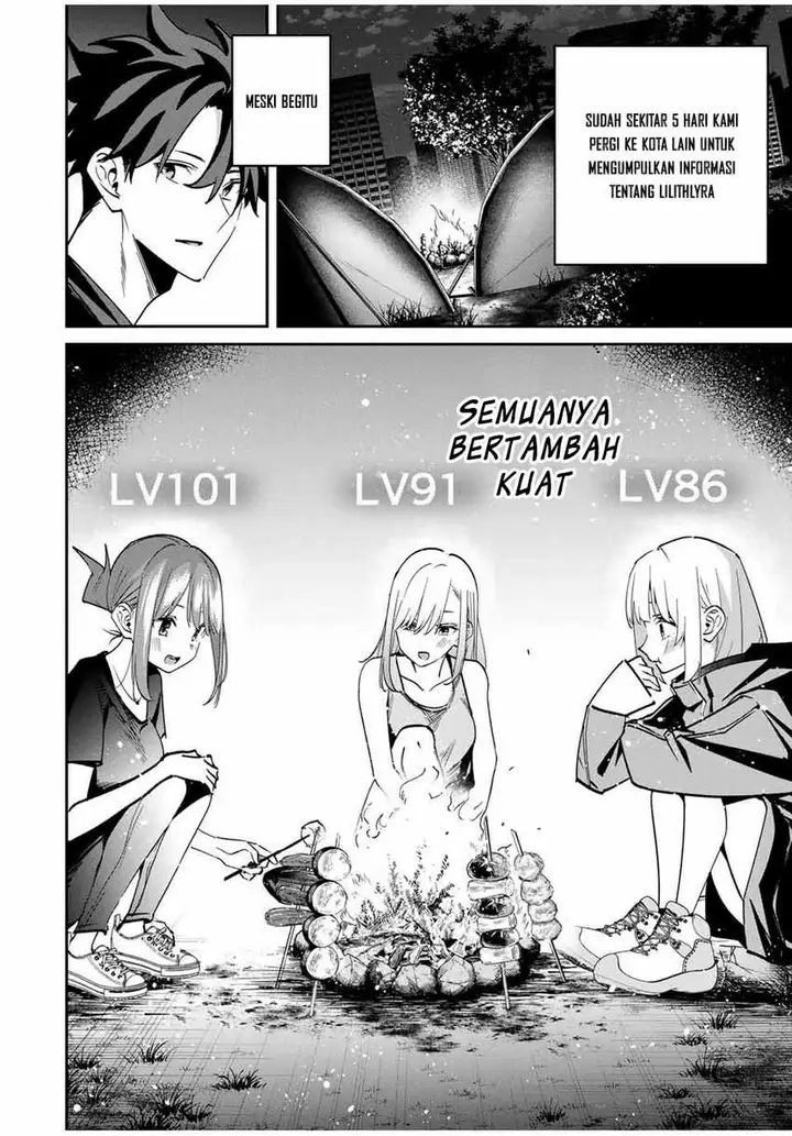 image-komik-kono-sekai-ga-izure-horobu-koto-wo-ore-dake-ga-shitte-iru-chapter-56-6/18