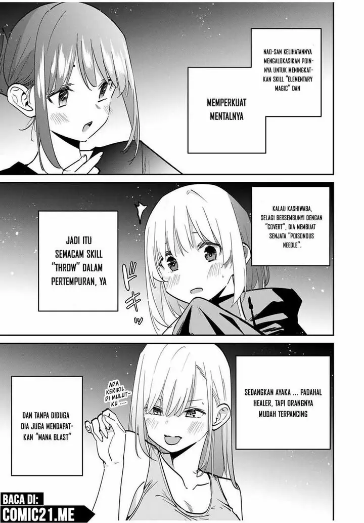 image-komik-kono-sekai-ga-izure-horobu-koto-wo-ore-dake-ga-shitte-iru-chapter-56-7/18