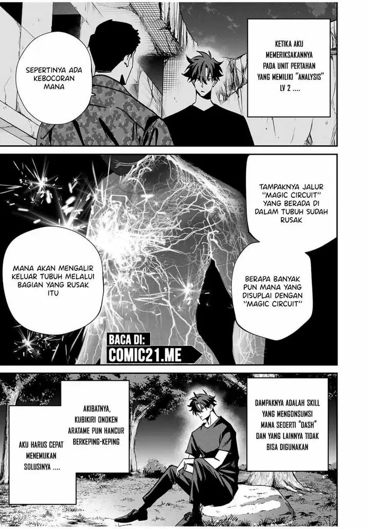 image-komik-kono-sekai-ga-izure-horobu-koto-wo-ore-dake-ga-shitte-iru-chapter-56-9/18