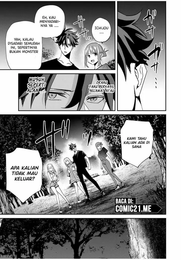 image-komik-kono-sekai-ga-izure-horobu-koto-wo-ore-dake-ga-shitte-iru-chapter-56-11/18