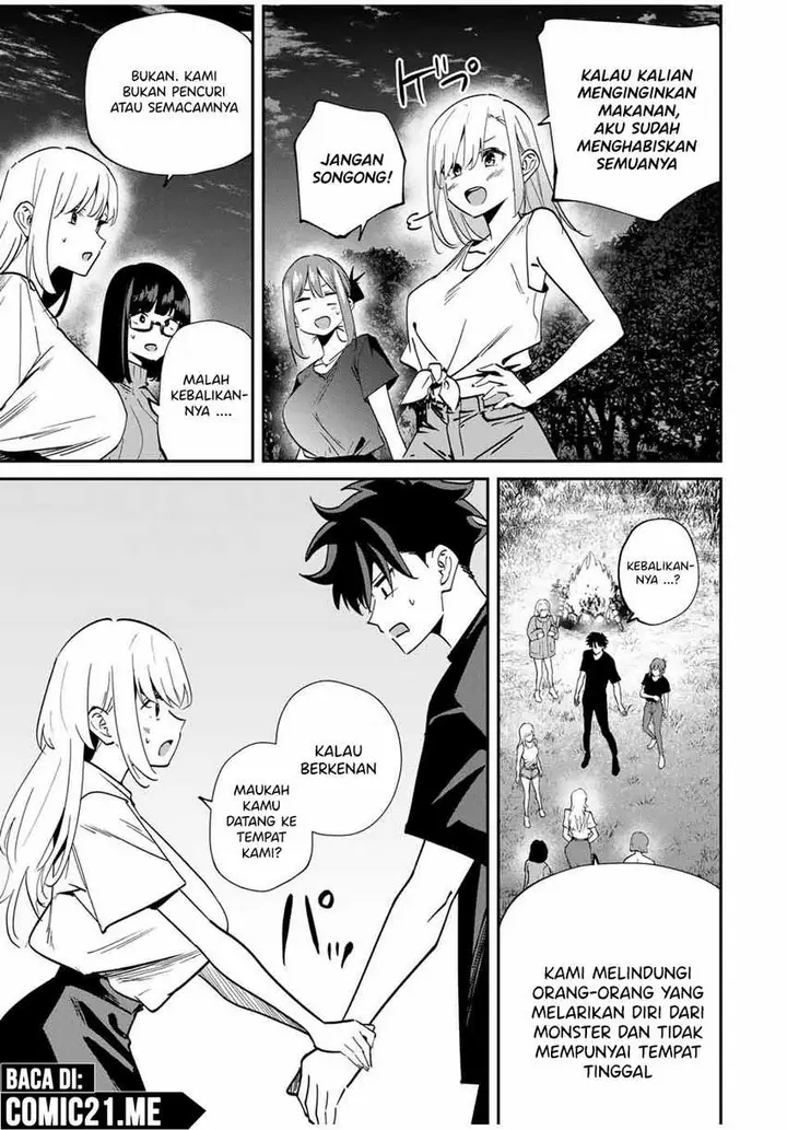 image-komik-kono-sekai-ga-izure-horobu-koto-wo-ore-dake-ga-shitte-iru-chapter-56-13/18