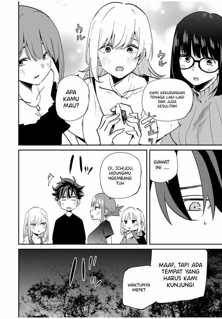 image-komik-kono-sekai-ga-izure-horobu-koto-wo-ore-dake-ga-shitte-iru-chapter-56-14/18
