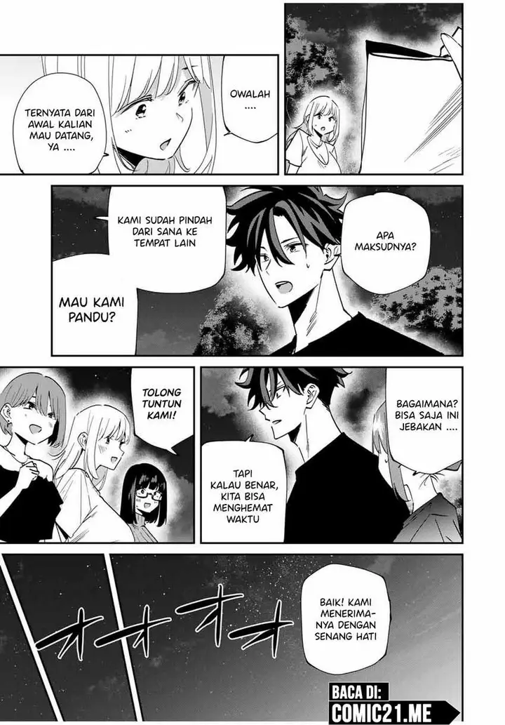 image-komik-kono-sekai-ga-izure-horobu-koto-wo-ore-dake-ga-shitte-iru-chapter-56-15/18