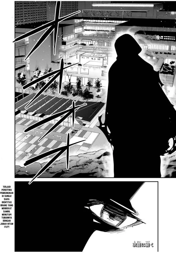 image-komik-kono-sekai-ga-izure-horobu-koto-wo-ore-dake-ga-shitte-iru-chapter-57-18/20