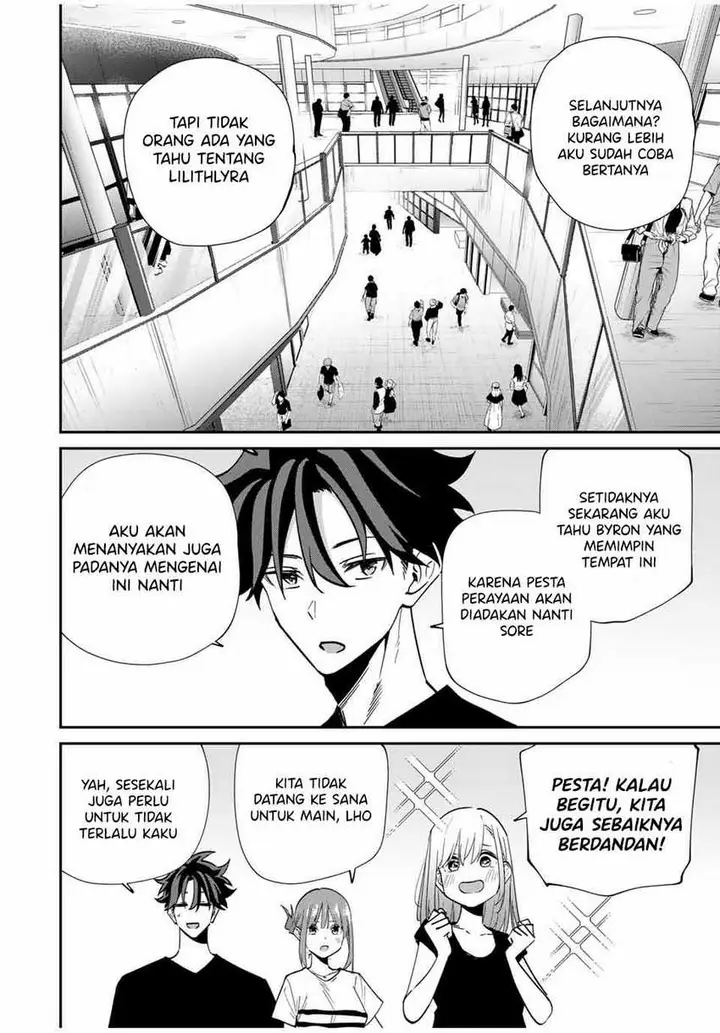 image-komik-kono-sekai-ga-izure-horobu-koto-wo-ore-dake-ga-shitte-iru-chapter-58-2/19