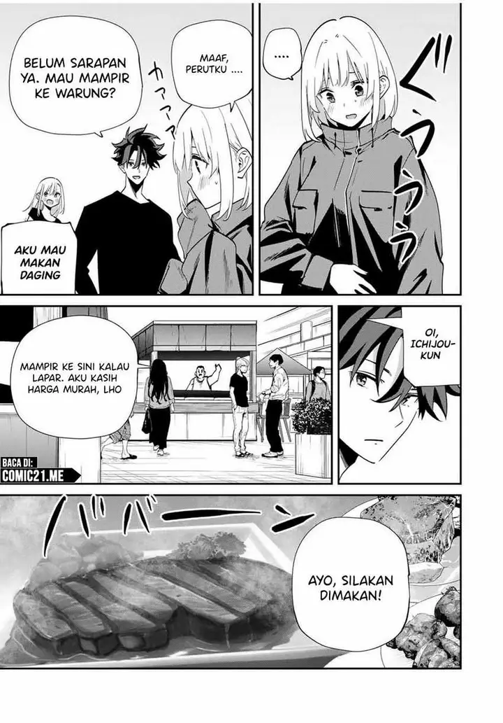 image-komik-kono-sekai-ga-izure-horobu-koto-wo-ore-dake-ga-shitte-iru-chapter-58-3/19