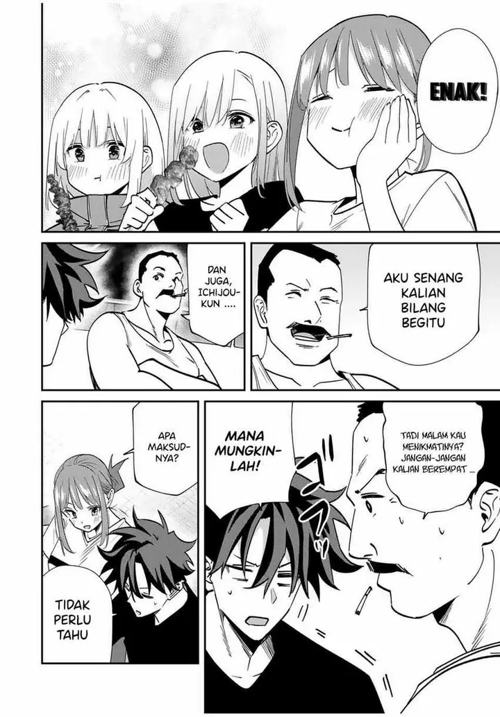 image-komik-kono-sekai-ga-izure-horobu-koto-wo-ore-dake-ga-shitte-iru-chapter-58-4/19