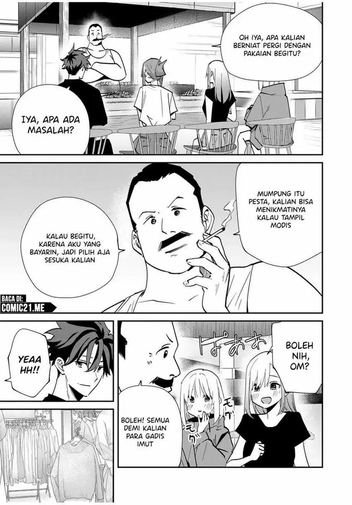 image-komik-kono-sekai-ga-izure-horobu-koto-wo-ore-dake-ga-shitte-iru-chapter-58-5/19