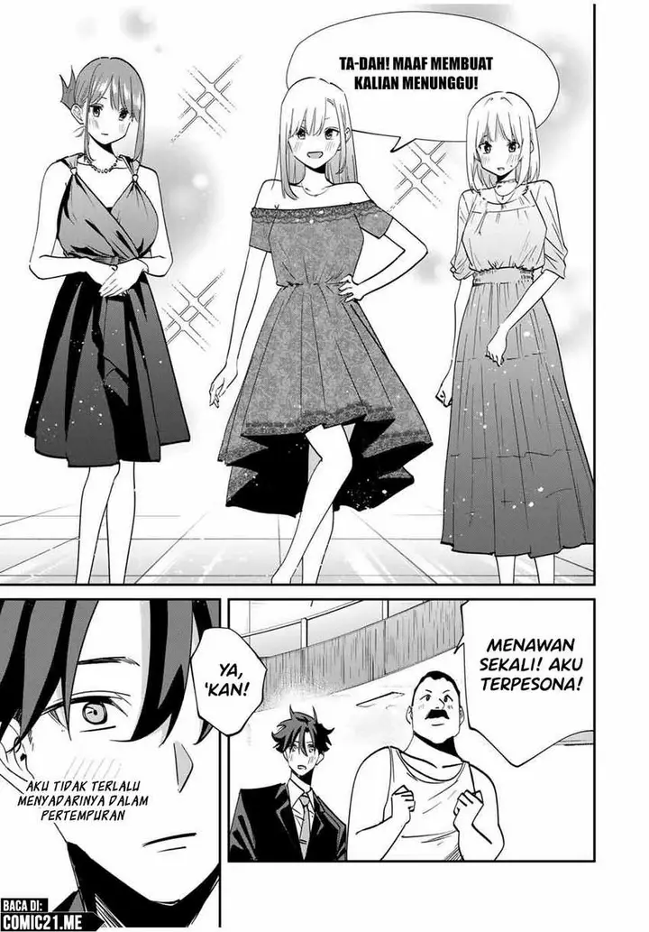 image-komik-kono-sekai-ga-izure-horobu-koto-wo-ore-dake-ga-shitte-iru-chapter-58-7/19