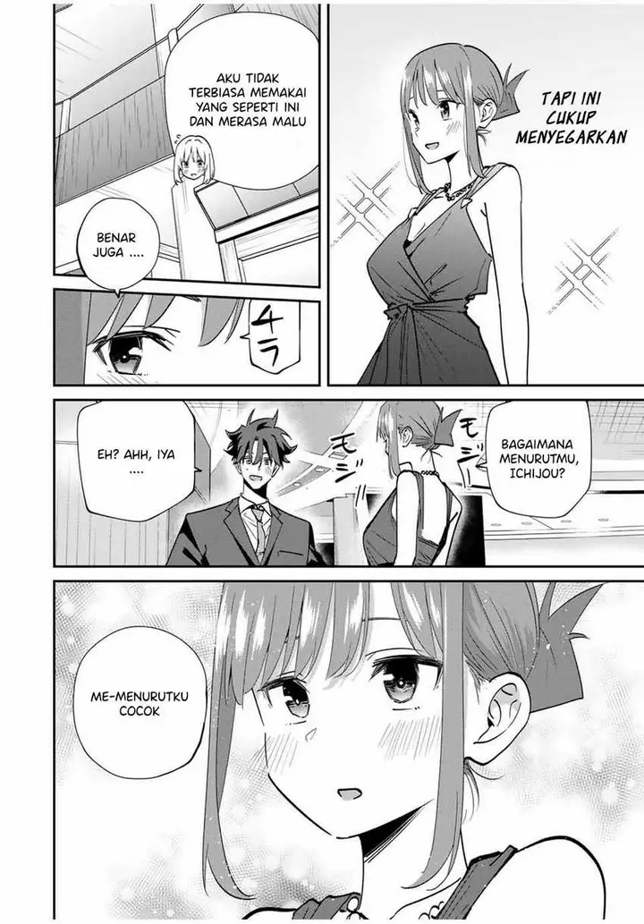 image-komik-kono-sekai-ga-izure-horobu-koto-wo-ore-dake-ga-shitte-iru-chapter-58-8/19