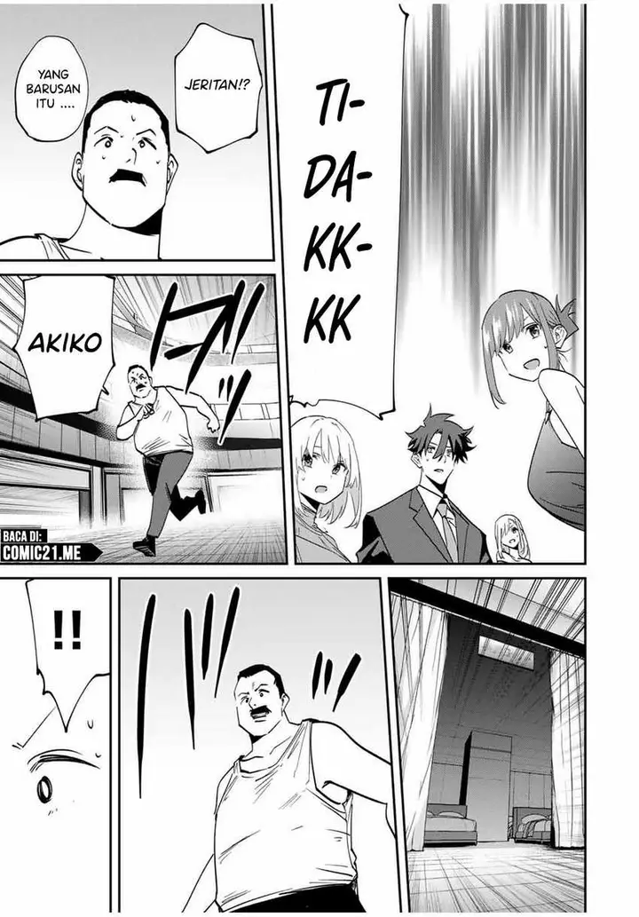 image-komik-kono-sekai-ga-izure-horobu-koto-wo-ore-dake-ga-shitte-iru-chapter-58-11/19
