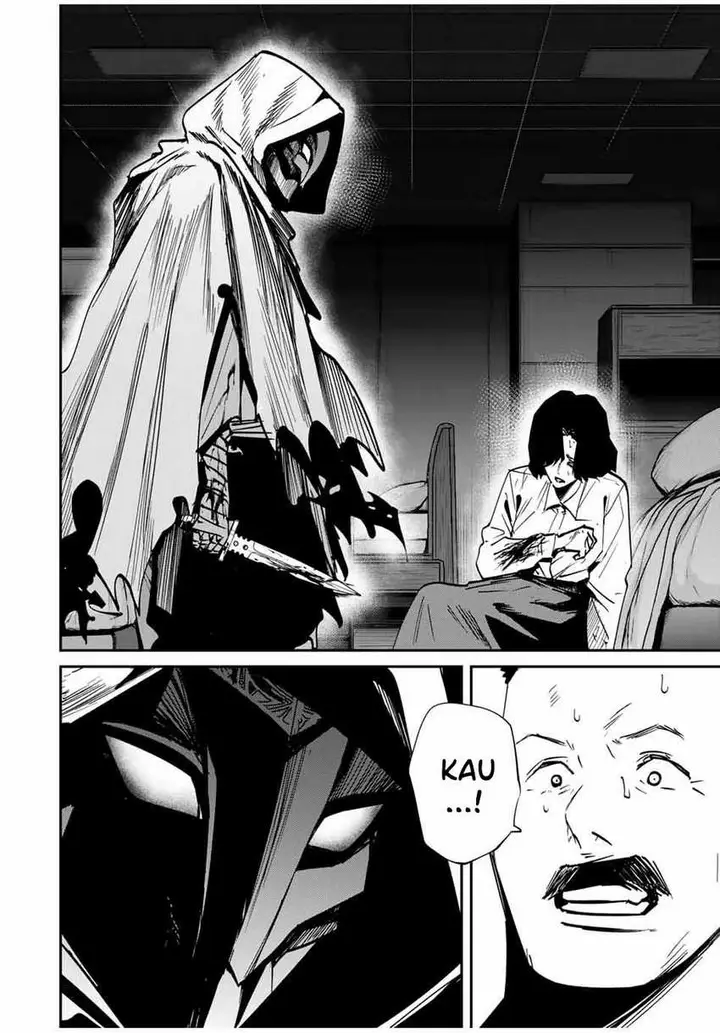image-komik-kono-sekai-ga-izure-horobu-koto-wo-ore-dake-ga-shitte-iru-chapter-58-12/19