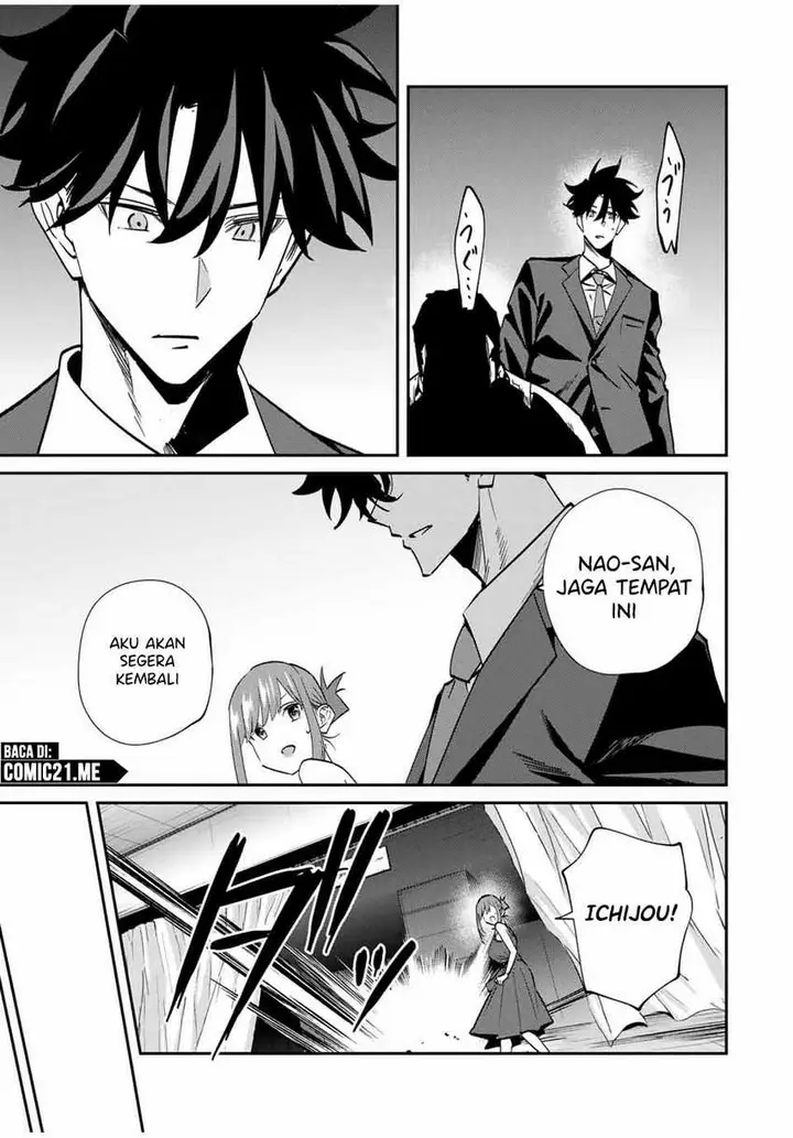 image-komik-kono-sekai-ga-izure-horobu-koto-wo-ore-dake-ga-shitte-iru-chapter-58-15/19