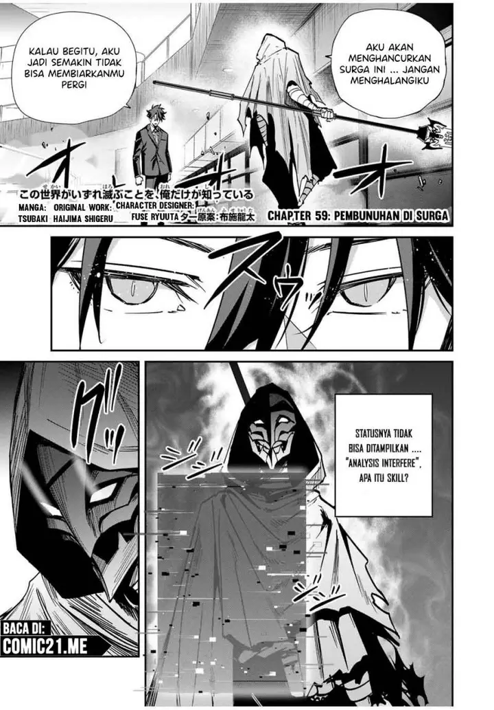 image-komik-kono-sekai-ga-izure-horobu-koto-wo-ore-dake-ga-shitte-iru-chapter-59-1/22