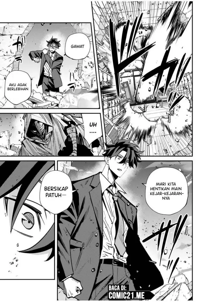 image-komik-kono-sekai-ga-izure-horobu-koto-wo-ore-dake-ga-shitte-iru-chapter-59-9/22