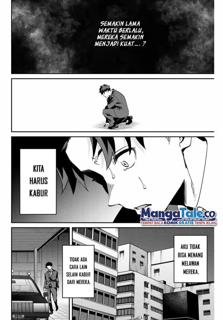 image-komik-kono-sekai-ga-izure-horobu-koto-wo-ore-dake-ga-shitte-iru-chapter-6-4/22