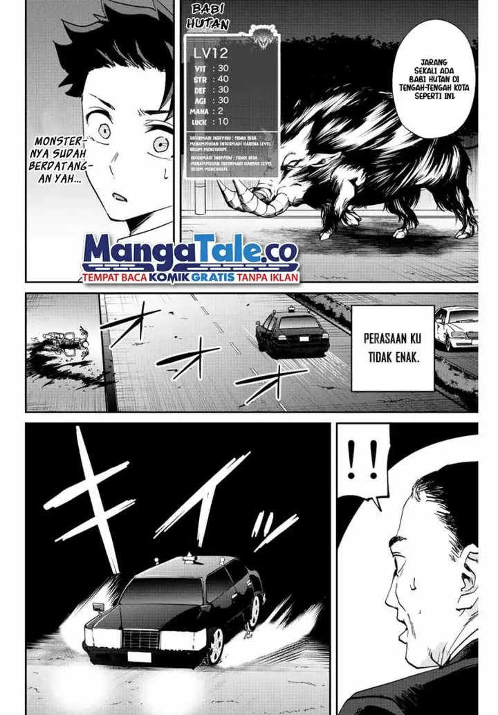 image-komik-kono-sekai-ga-izure-horobu-koto-wo-ore-dake-ga-shitte-iru-chapter-6-6/22