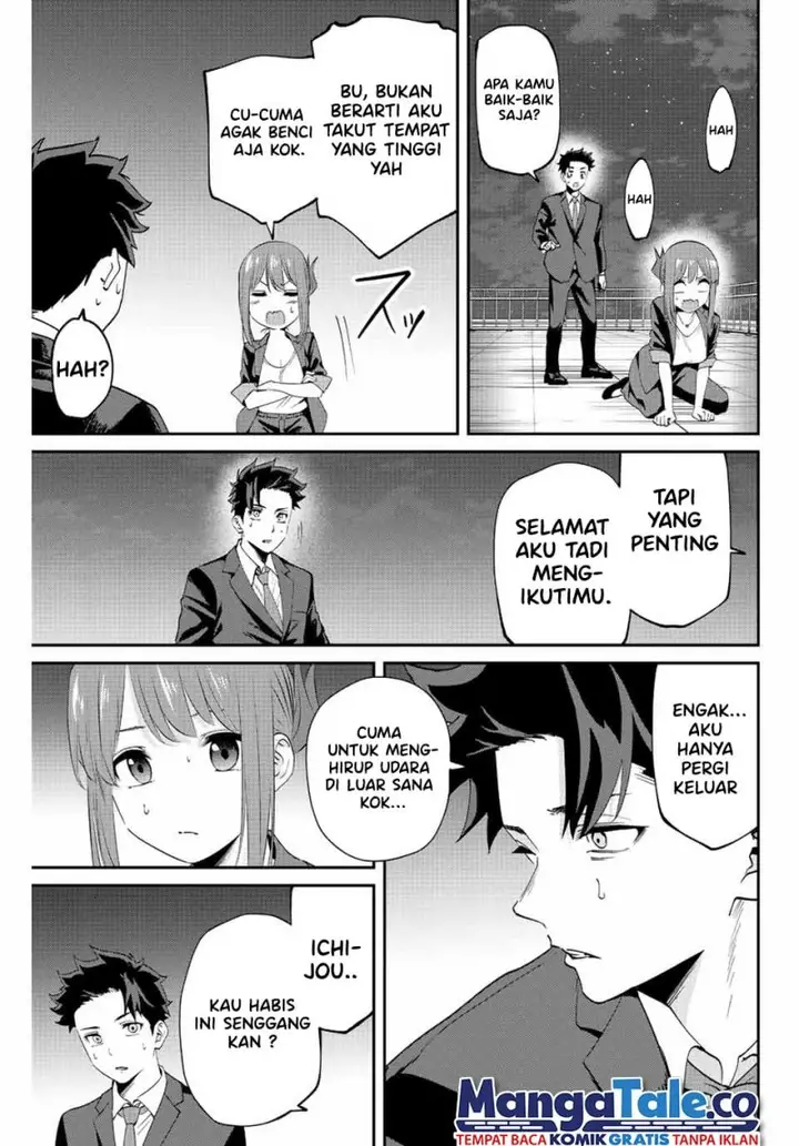image-komik-kono-sekai-ga-izure-horobu-koto-wo-ore-dake-ga-shitte-iru-chapter-6-19/22