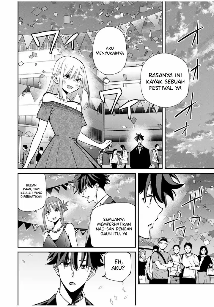 image-komik-kono-sekai-ga-izure-horobu-koto-wo-ore-dake-ga-shitte-iru-chapter-60-4/22