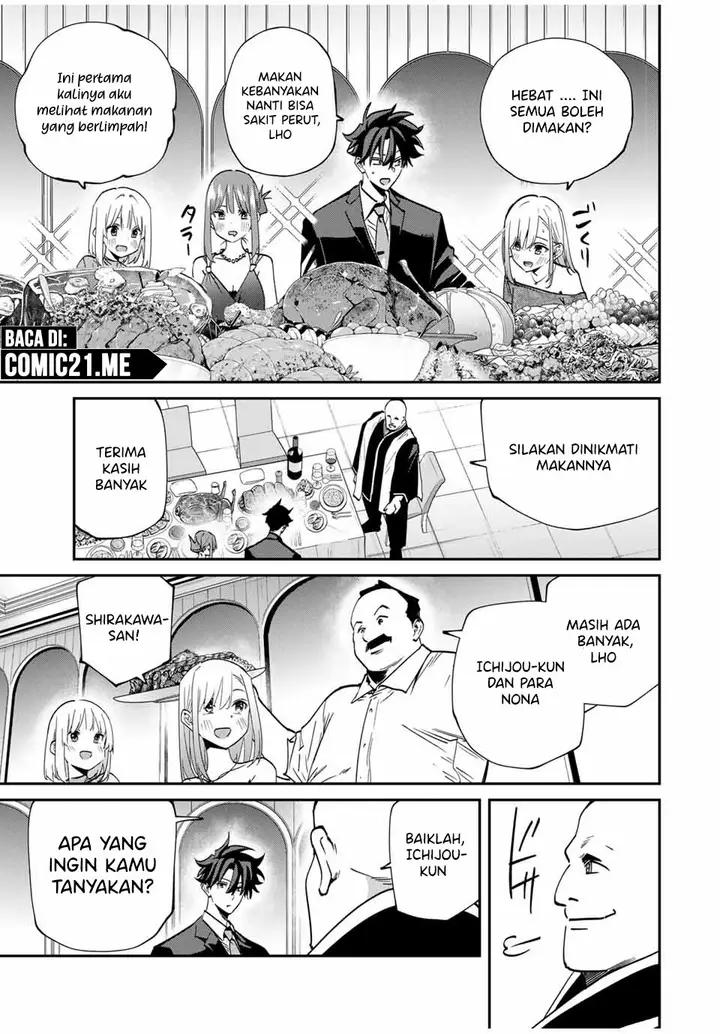 image-komik-kono-sekai-ga-izure-horobu-koto-wo-ore-dake-ga-shitte-iru-chapter-60-7/22