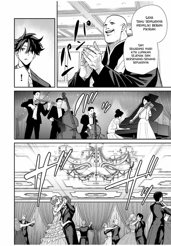 image-komik-kono-sekai-ga-izure-horobu-koto-wo-ore-dake-ga-shitte-iru-chapter-60-10/22