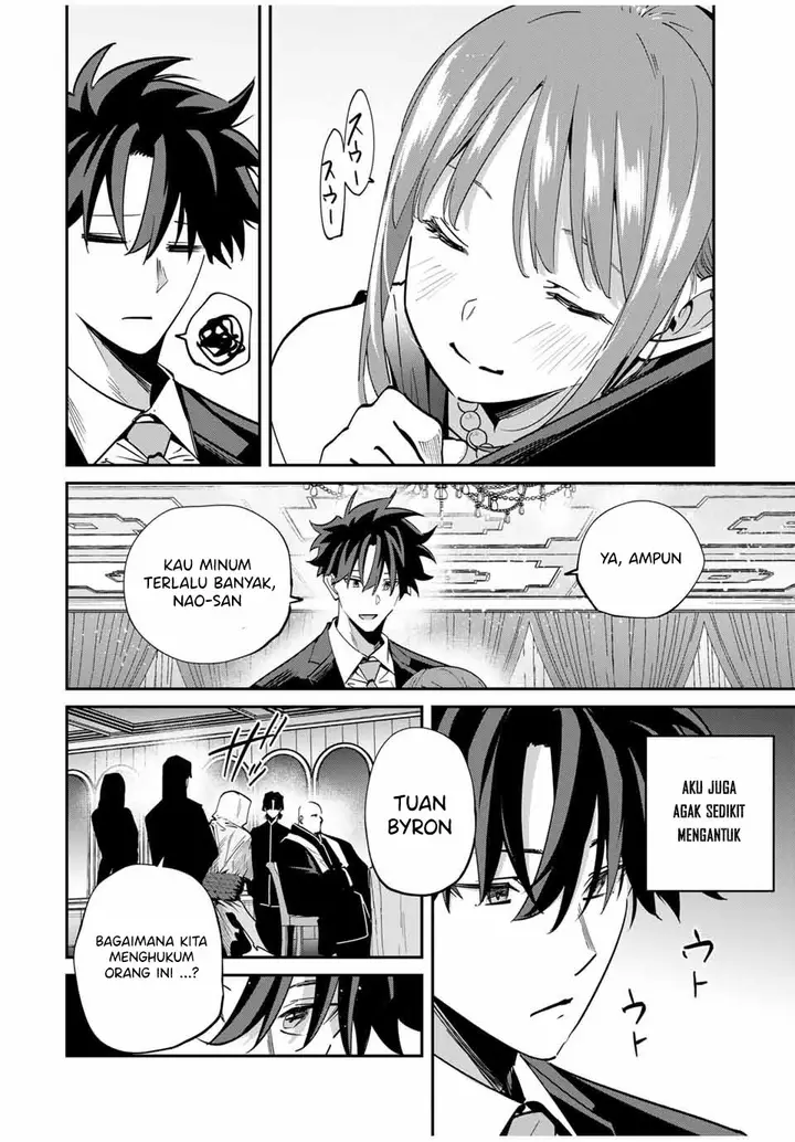 image-komik-kono-sekai-ga-izure-horobu-koto-wo-ore-dake-ga-shitte-iru-chapter-60-16/22