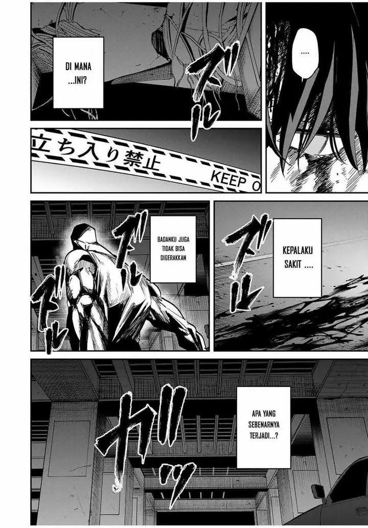 image-komik-kono-sekai-ga-izure-horobu-koto-wo-ore-dake-ga-shitte-iru-chapter-61-2/21