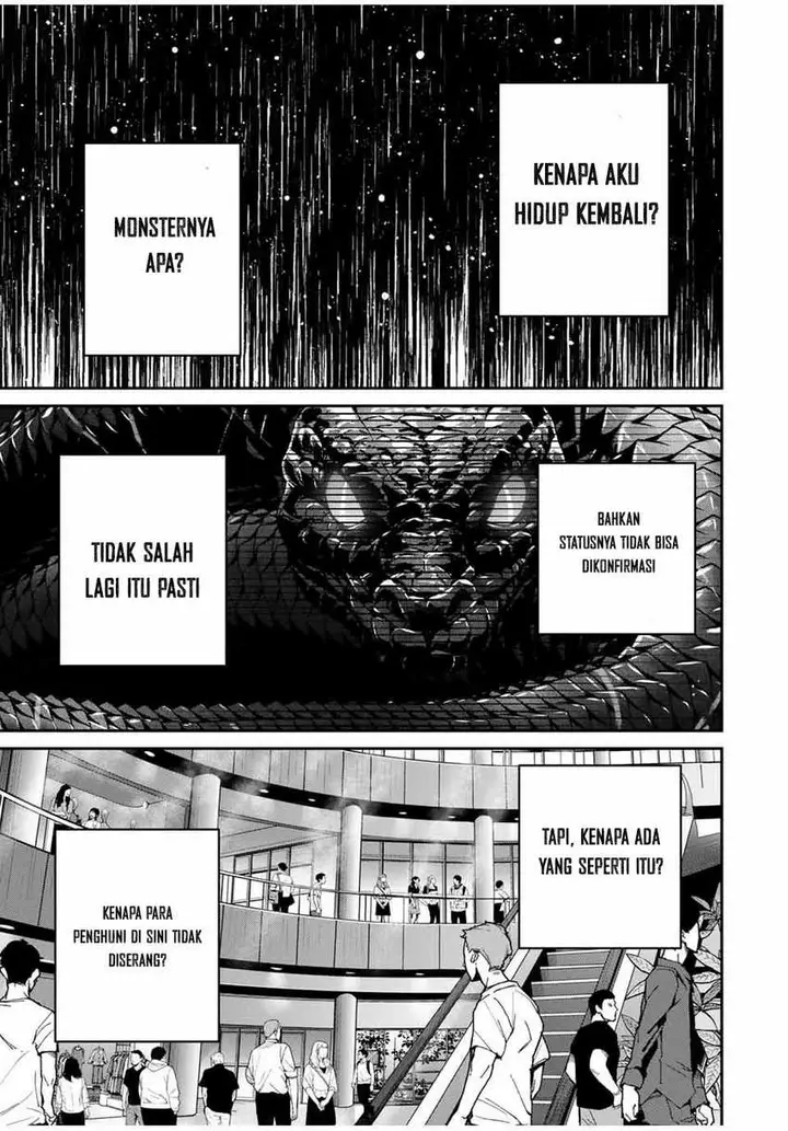 image-komik-kono-sekai-ga-izure-horobu-koto-wo-ore-dake-ga-shitte-iru-chapter-61-6/21