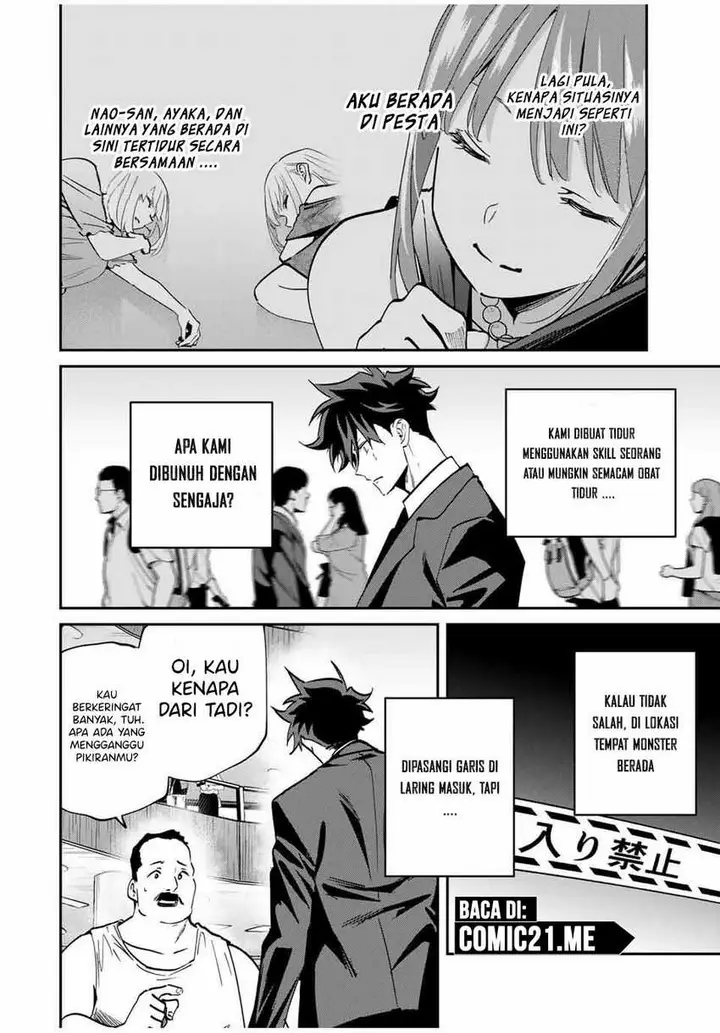 image-komik-kono-sekai-ga-izure-horobu-koto-wo-ore-dake-ga-shitte-iru-chapter-61-7/21