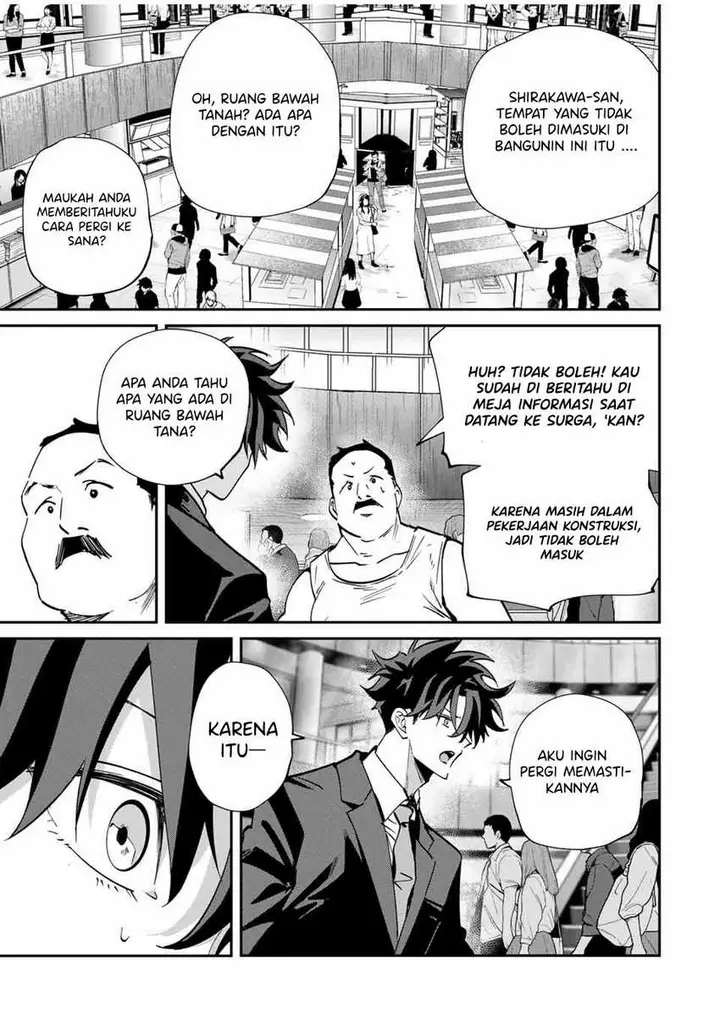 image-komik-kono-sekai-ga-izure-horobu-koto-wo-ore-dake-ga-shitte-iru-chapter-61-8/21