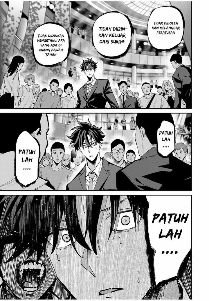 image-komik-kono-sekai-ga-izure-horobu-koto-wo-ore-dake-ga-shitte-iru-chapter-61-10/21