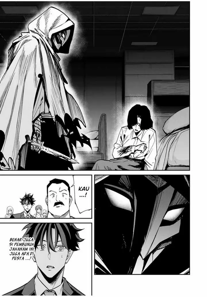 image-komik-kono-sekai-ga-izure-horobu-koto-wo-ore-dake-ga-shitte-iru-chapter-61-14/21