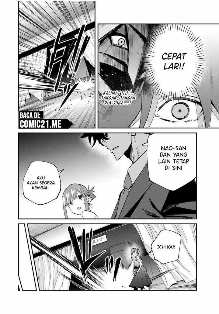 image-komik-kono-sekai-ga-izure-horobu-koto-wo-ore-dake-ga-shitte-iru-chapter-61-15/21