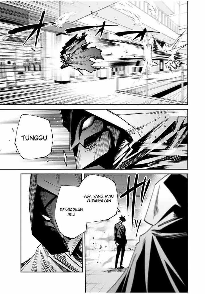 image-komik-kono-sekai-ga-izure-horobu-koto-wo-ore-dake-ga-shitte-iru-chapter-61-16/21