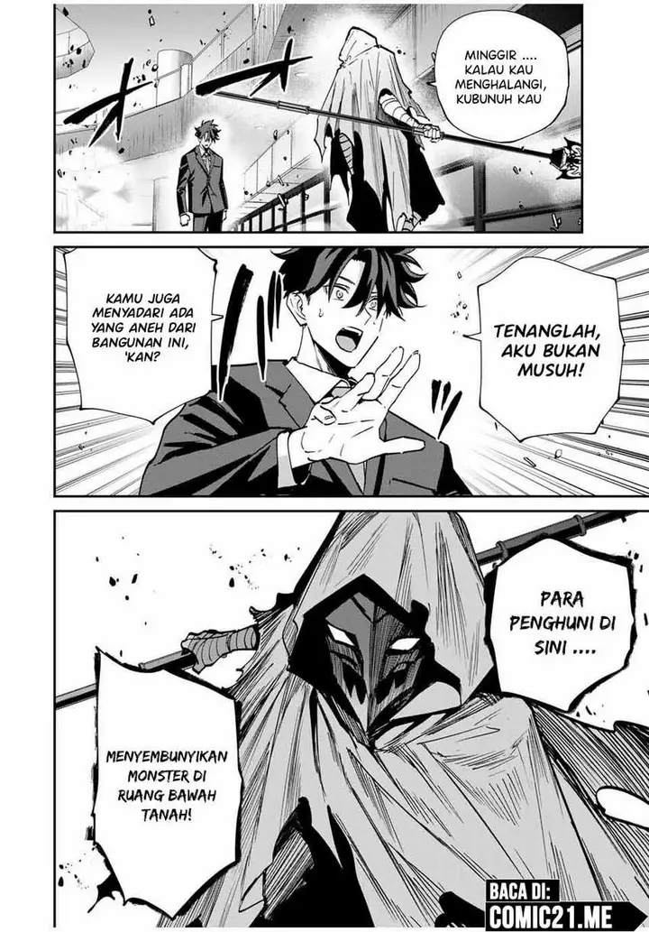 image-komik-kono-sekai-ga-izure-horobu-koto-wo-ore-dake-ga-shitte-iru-chapter-61-17/21
