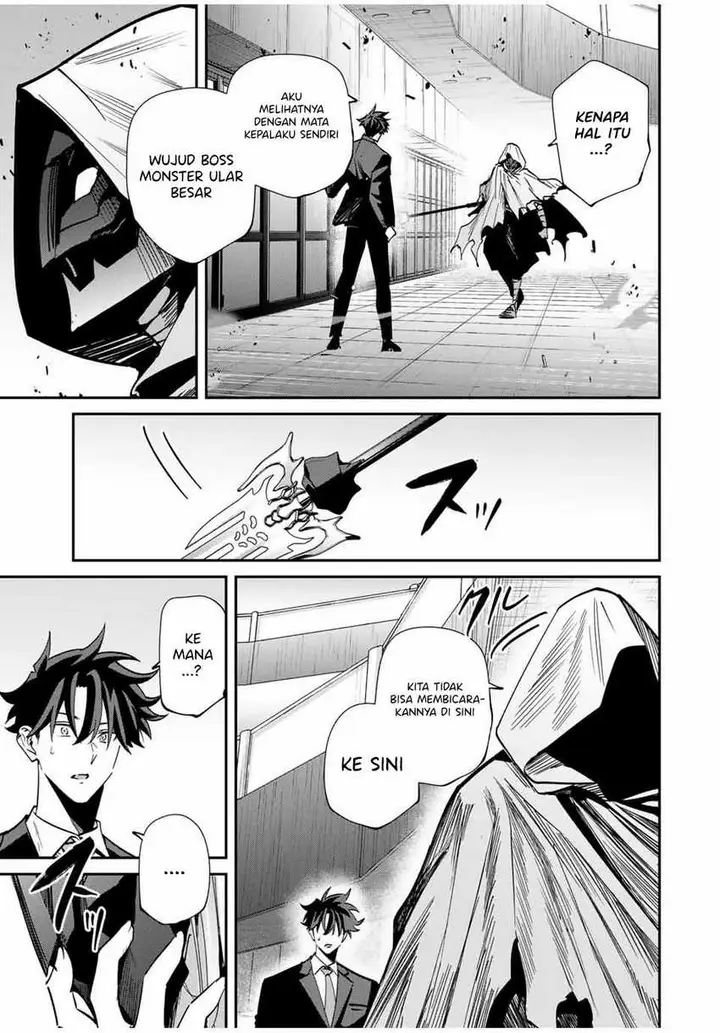 image-komik-kono-sekai-ga-izure-horobu-koto-wo-ore-dake-ga-shitte-iru-chapter-61-18/21