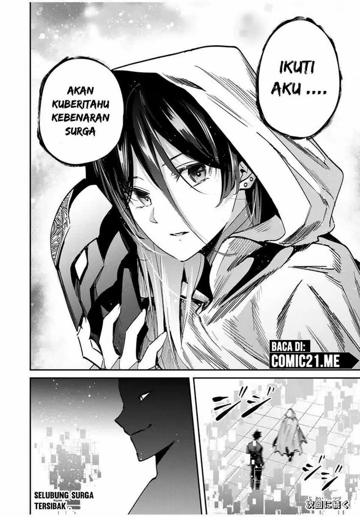 image-komik-kono-sekai-ga-izure-horobu-koto-wo-ore-dake-ga-shitte-iru-chapter-61-19/21