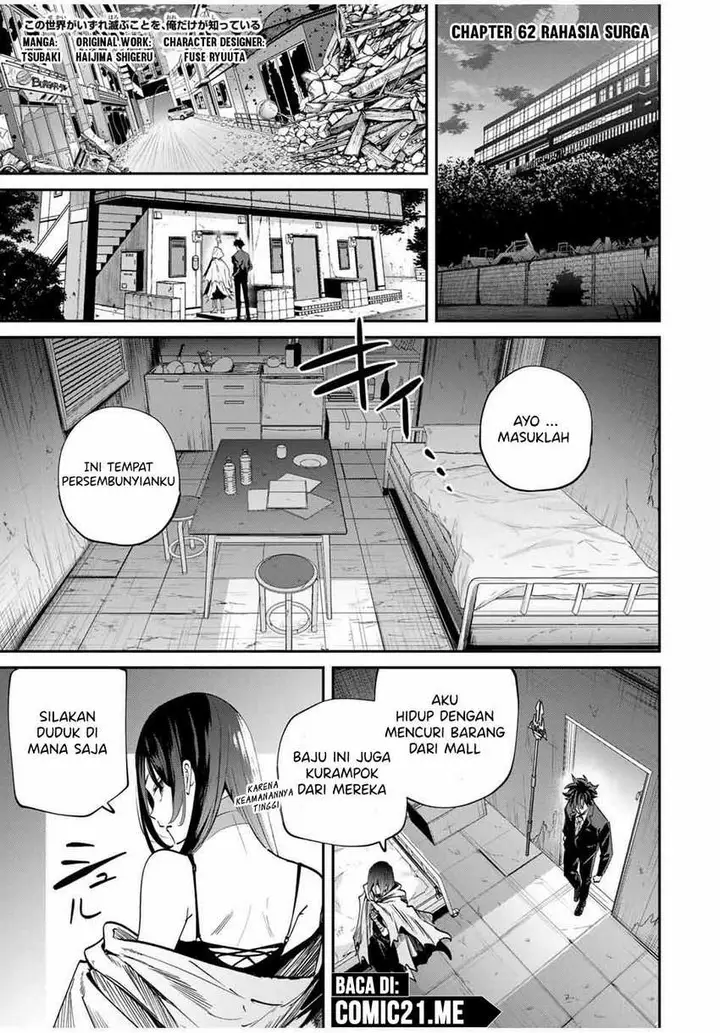 image-komik-kono-sekai-ga-izure-horobu-koto-wo-ore-dake-ga-shitte-iru-chapter-62-0/20