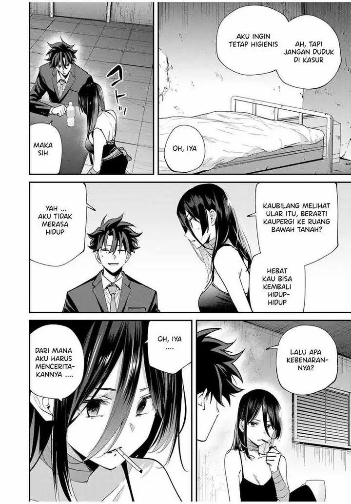 image-komik-kono-sekai-ga-izure-horobu-koto-wo-ore-dake-ga-shitte-iru-chapter-62-1/20