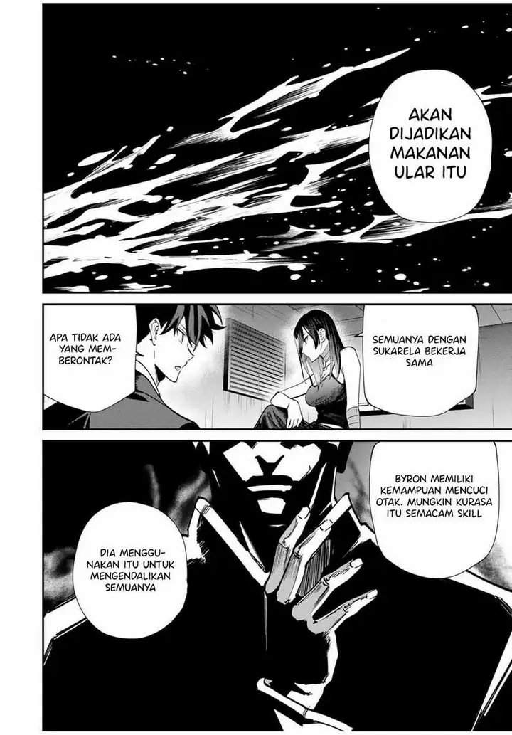 image-komik-kono-sekai-ga-izure-horobu-koto-wo-ore-dake-ga-shitte-iru-chapter-62-5/20