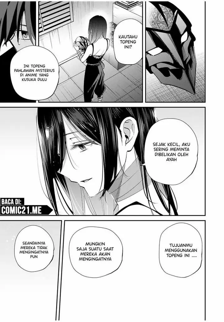image-komik-kono-sekai-ga-izure-horobu-koto-wo-ore-dake-ga-shitte-iru-chapter-62-8/20