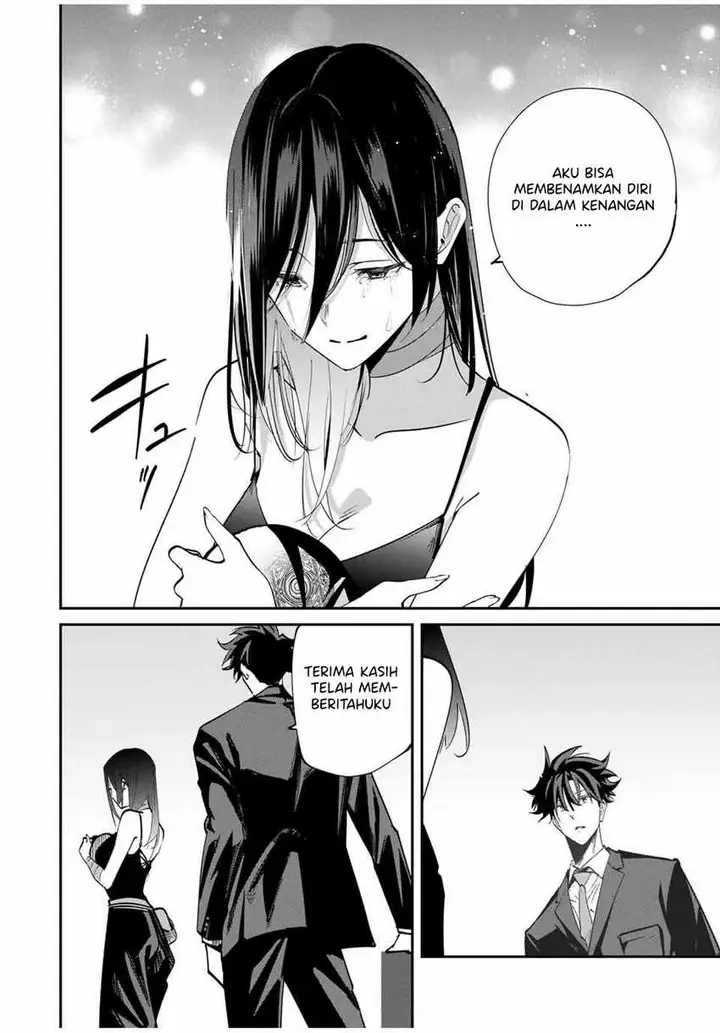 image-komik-kono-sekai-ga-izure-horobu-koto-wo-ore-dake-ga-shitte-iru-chapter-62-9/20