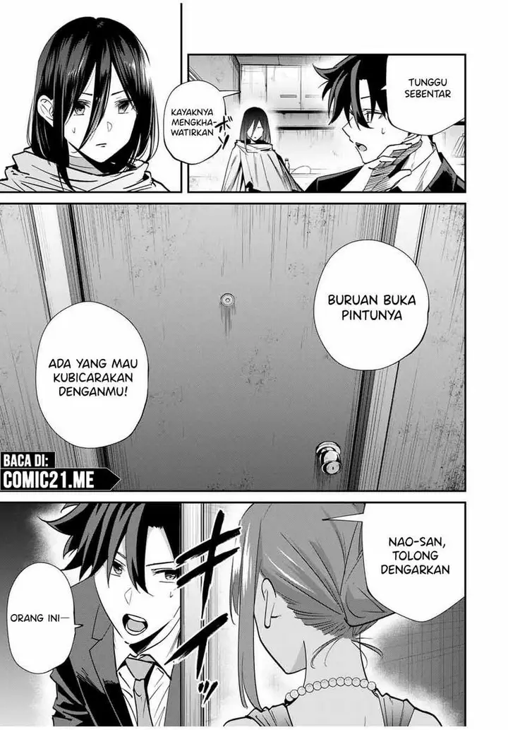 image-komik-kono-sekai-ga-izure-horobu-koto-wo-ore-dake-ga-shitte-iru-chapter-62-14/20