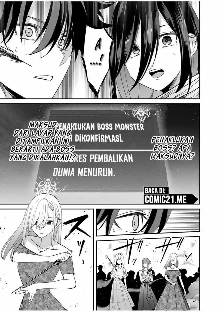 image-komik-kono-sekai-ga-izure-horobu-koto-wo-ore-dake-ga-shitte-iru-chapter-63-5/23